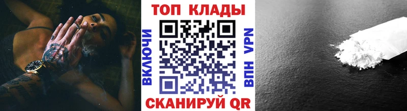 Купить наркотик аптеки Алексин Конопля АМФЕТАМИН Меф мяу мяу СК