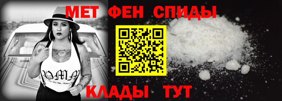 Амфетамин Розовый  АМФЕТАМИН  Алексин  Вход с VPN  АМФ 