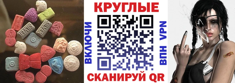 где купить   Алексин  Экстази louis Vuitton 