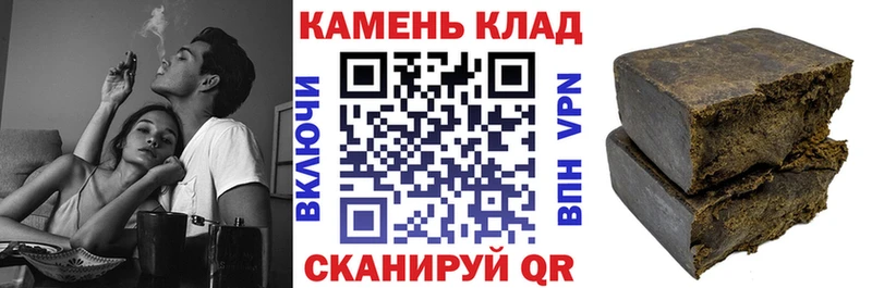 Гашиш VHQ  кракен ССЫЛКА  Алексин 