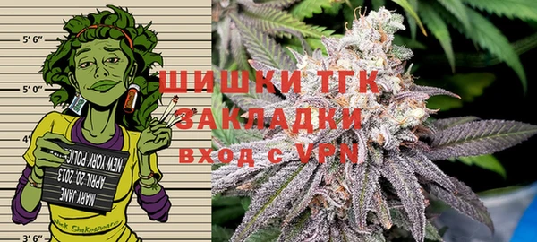 винт Абдулино