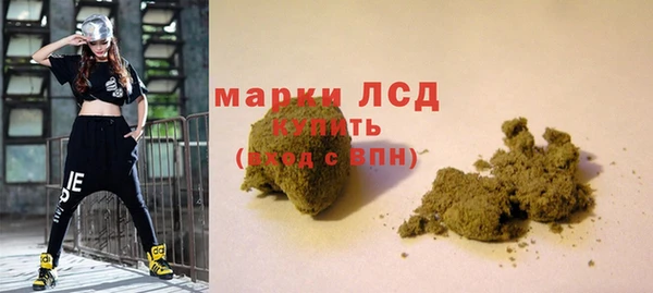 ALPHA-PVP Алзамай