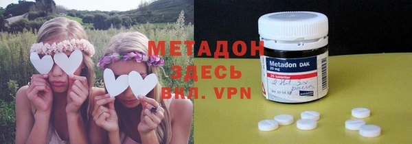 мескалин Абаза