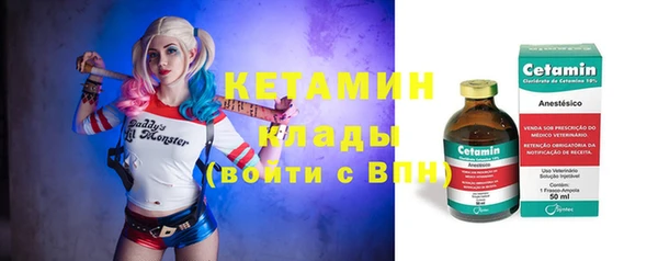 винт Абдулино