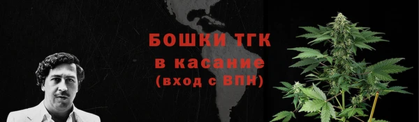 мескалин Абаза