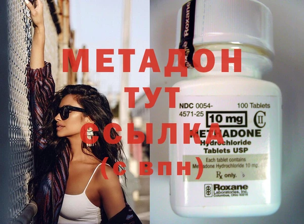 винт Абдулино