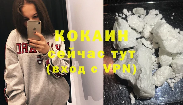 винт Абдулино