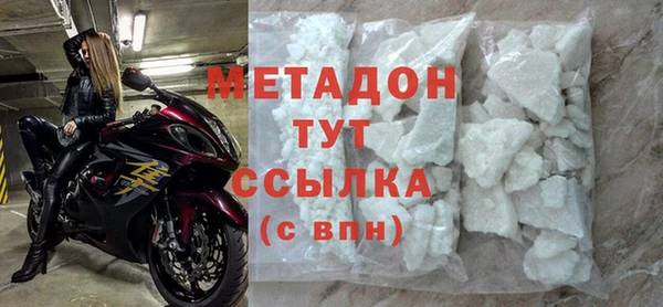 дмт Алексеевка
