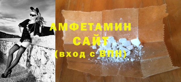 не бодяженный Абинск
