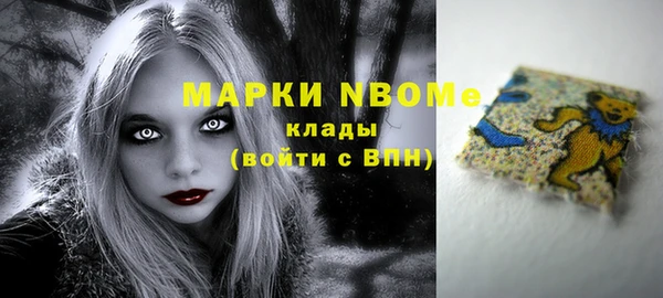 прущая мука Алексин