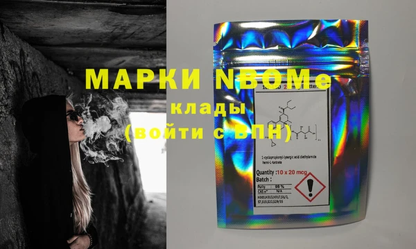 дмт Алексеевка