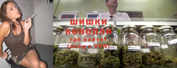 мескалин Абаза