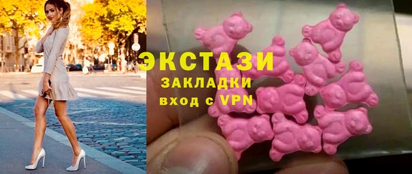 ALPHA-PVP Алзамай
