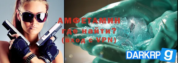 не бодяженный Абинск