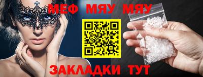 гашишное масло Абакан