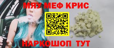 соль курить ск Азнакаево