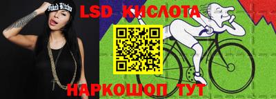 соль курить ск Азнакаево