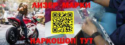 гашишное масло Абакан