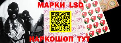 наркотики Аргун