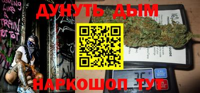 mdma Абинск