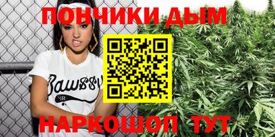 соль курить ск Азнакаево