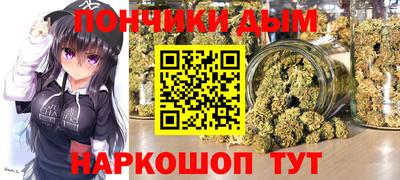 соль курить ск Азнакаево