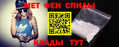 гашишное масло Абакан