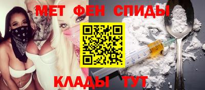 гашишное масло Абакан