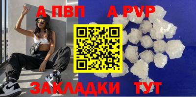 гашишное масло Абакан
