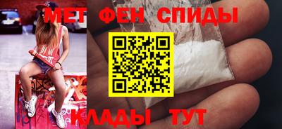 гашишное масло Абакан