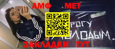 гашишное масло Абакан