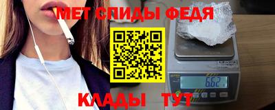 соль курить ск Азнакаево
