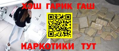 амф Апрелевка