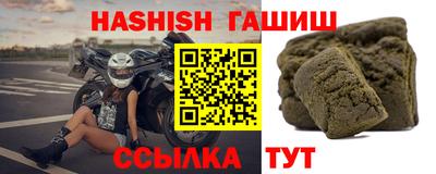 соль курить ск Азнакаево