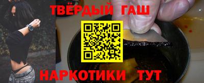 соль курить ск Азнакаево