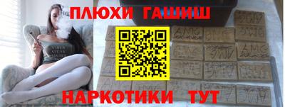 соль курить ск Азнакаево