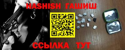 соль курить ск Азнакаево