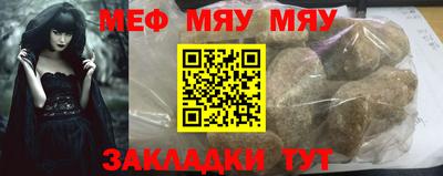 гашишное масло Абакан