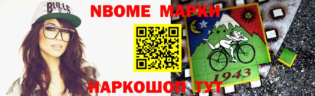 LSD-25 экстази  Лсд 25 экстази кислота  Вход с VPN  Алексин  Лсд 25 экстази кислота 