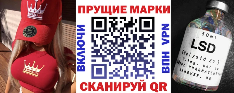 где продают наркотики  Алексин  Марки NBOMe 1,5мг 