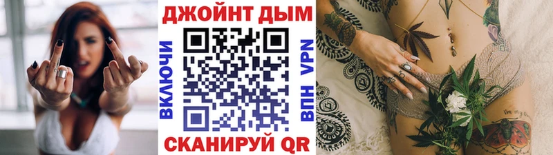 Каннабис Ganja Алексин